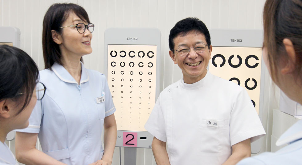 医師紹介