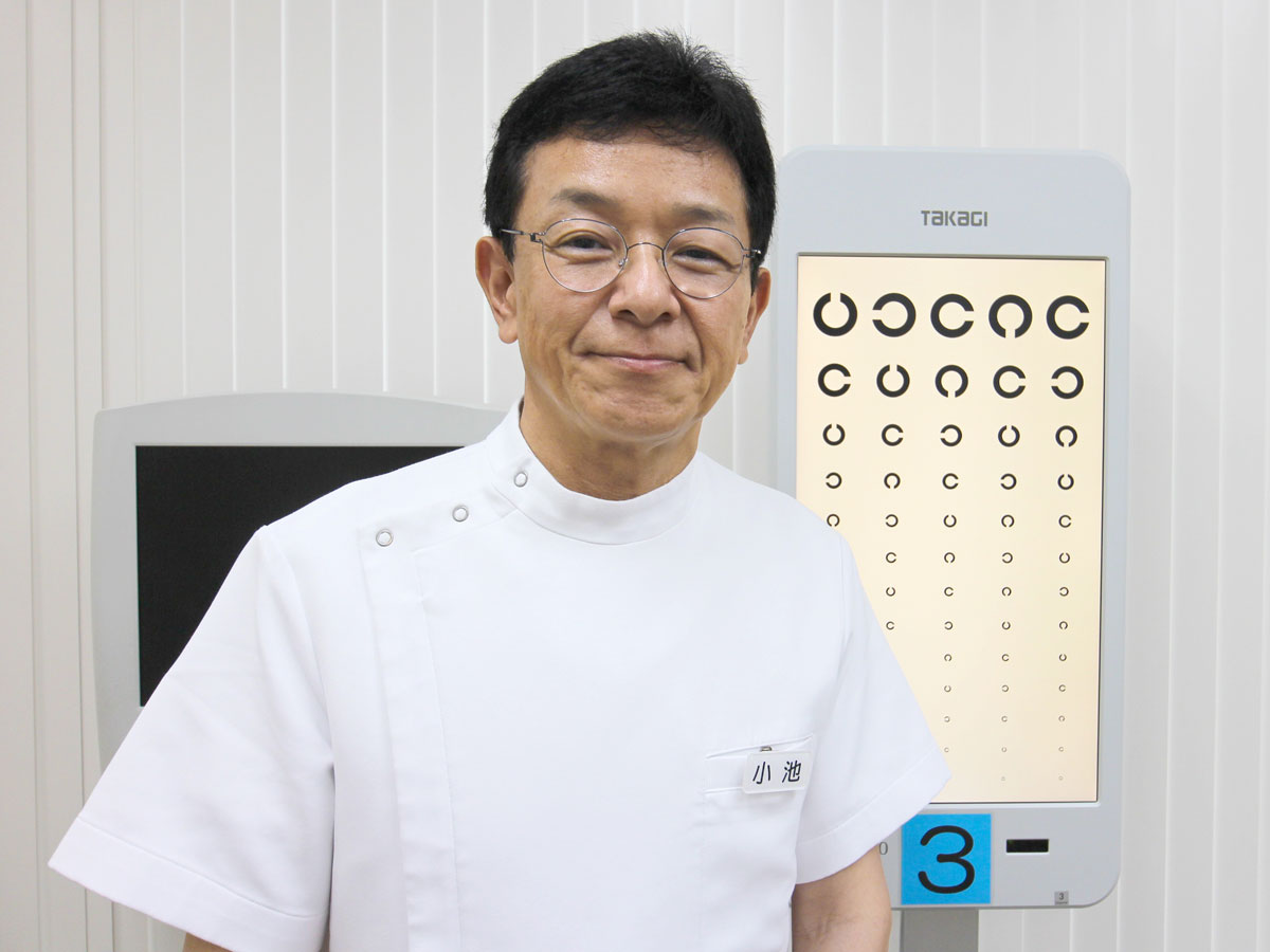 院長 小池 仁